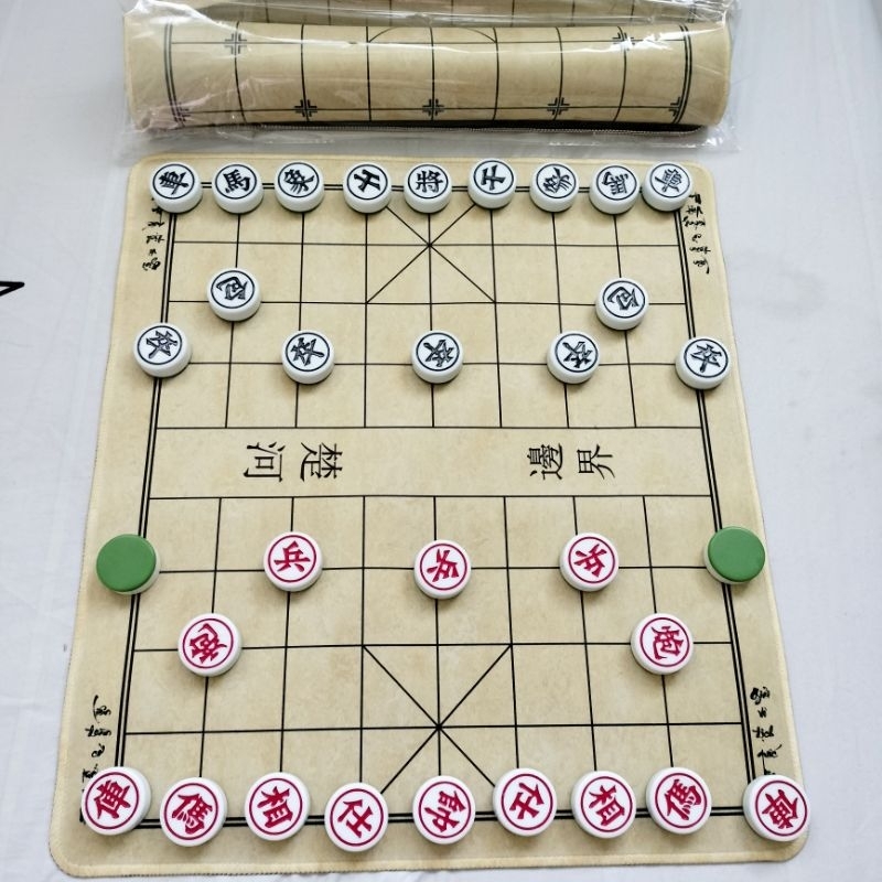 Bàn cờ tướng da cao cấp dày 2mm