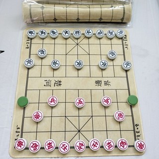 Bàn cờ tướng da cao cấp dày 2mm