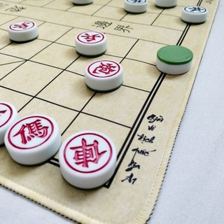 Bàn cờ tướng da cao cấp dày 2mm