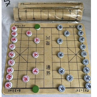 Bàn cờ tướng da cao cấp dày 2mm