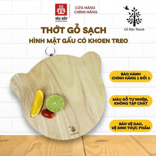 Thớt Gỗ Cao Su Tự Nhiên Đức Thành Hình Mặt Gấu 04321 - Dụng cụ Nhà Bếp Cao Cấp - Trang Trí Bàn Ăn