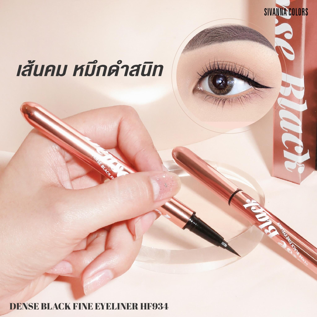 [ JUNHEE AUTH ] Kẻ mắt Sivanna Colors Dense Black Fine Eyeliner HF934 Thái Lan