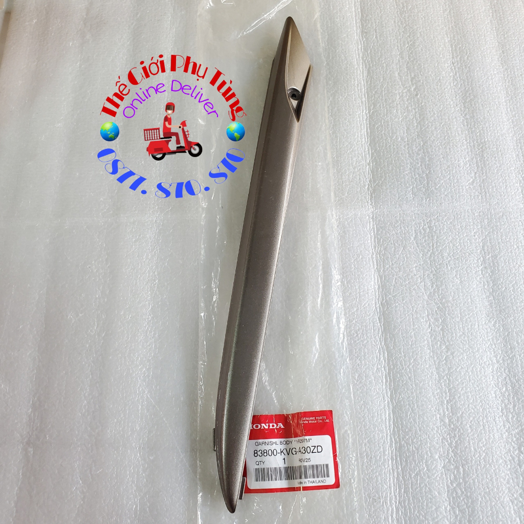 Chỉ sườn, nẹp sườn AB thái 110 đồng zin Honda Thái Lan - 83700-KVG-A30ZD/ 83800-KVG-A30ZD