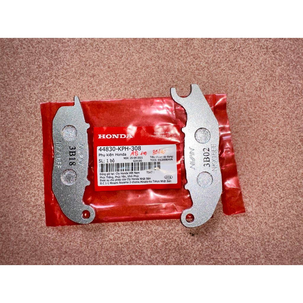 Bố Thắng Đĩa Trước NISSIN AB 110, Click 110
