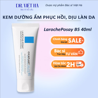 Kem dưỡng ẩm phục hồi và làm dịu làn da tổn thương B5 cream 40ml  LarochePosay