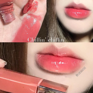 Son mini unbox espoir couture lip tint màu chillin' chillin