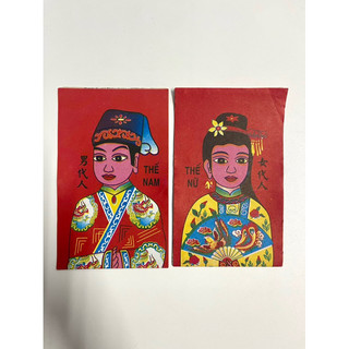 Đồ thế nam,thế nữ, giấy cúng tam tai