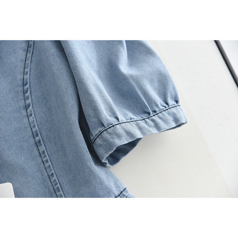 Z301 Áo & Chân váy denim xuất dư của HOPESHOW