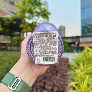 [Chính hãng] Ly Starbucks Studded Victory Bling Korea 710ml