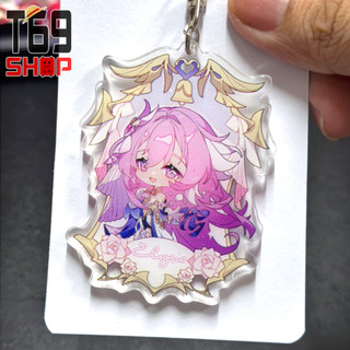 Móc khóa mica Elysia - game Honkai Impact 3 (Loại cao cấp - Hình in ép giữa 2 mặt mica)