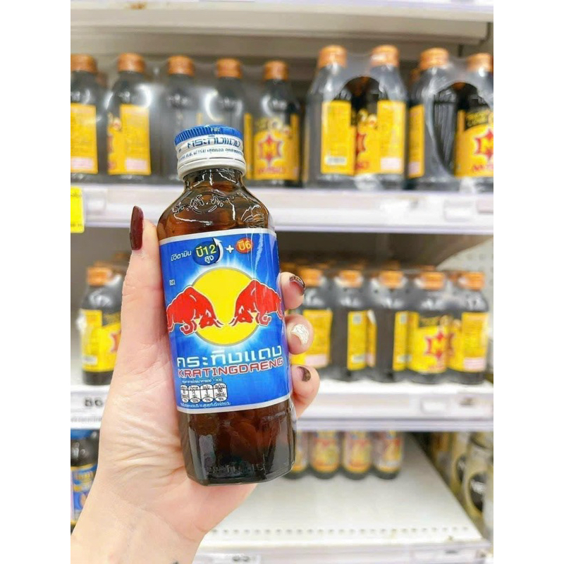 BÒ HÚC THÁI LAN❤️Thùng 50 chai❤️