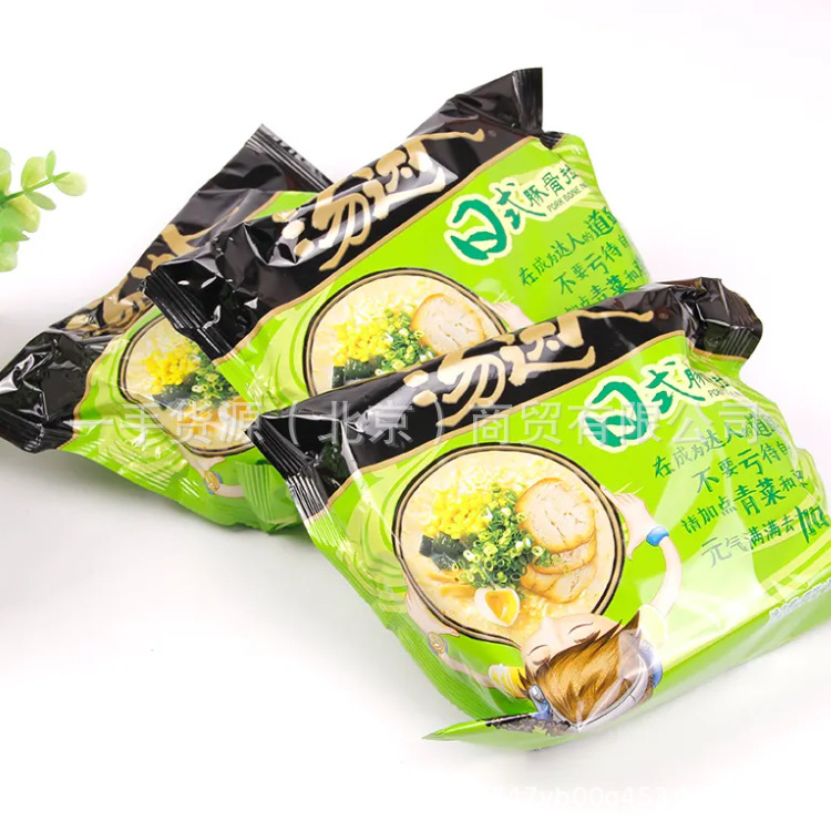 Mỳ hải sản các vị chua cay,sườn hầm, hải sản