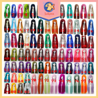 [CÓ SẴN] Tóc giả (wig) 100cm cơ bản thẳng dài lưới hoa chịu nhiệt hoá trang halloween Sakana cosplay