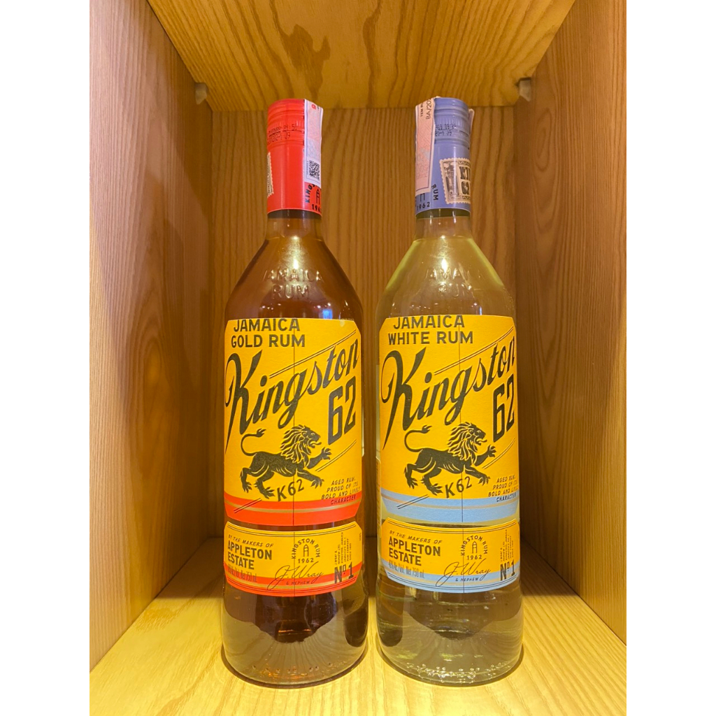 Rum Jamaica - rhum - nguyên liệu pha chế