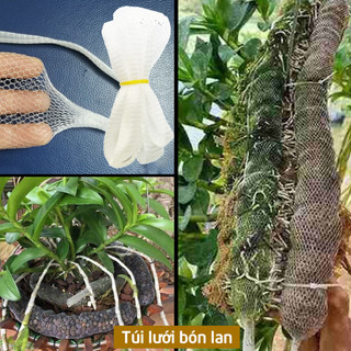 Túi lưới đựng phân dê, phân tan chậm... cho lan (bán theo mét)