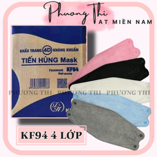 [ TẶNG THÊM 70 CÁI ] THÙNG 300 CÁI KHẨU TRANG 4D KF94 TIẾN HÙNG 4 LỚP KHÁNG KHUẨN CAO CẤP