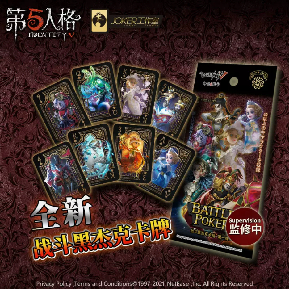 BATTLE POKER - Thẻ bài chính hãng