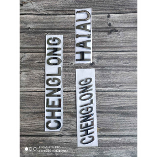 Chữ Chenglong thẳng, Chenglong Nghiêng, Chữ HAIAU mạ crom sáng đẹp