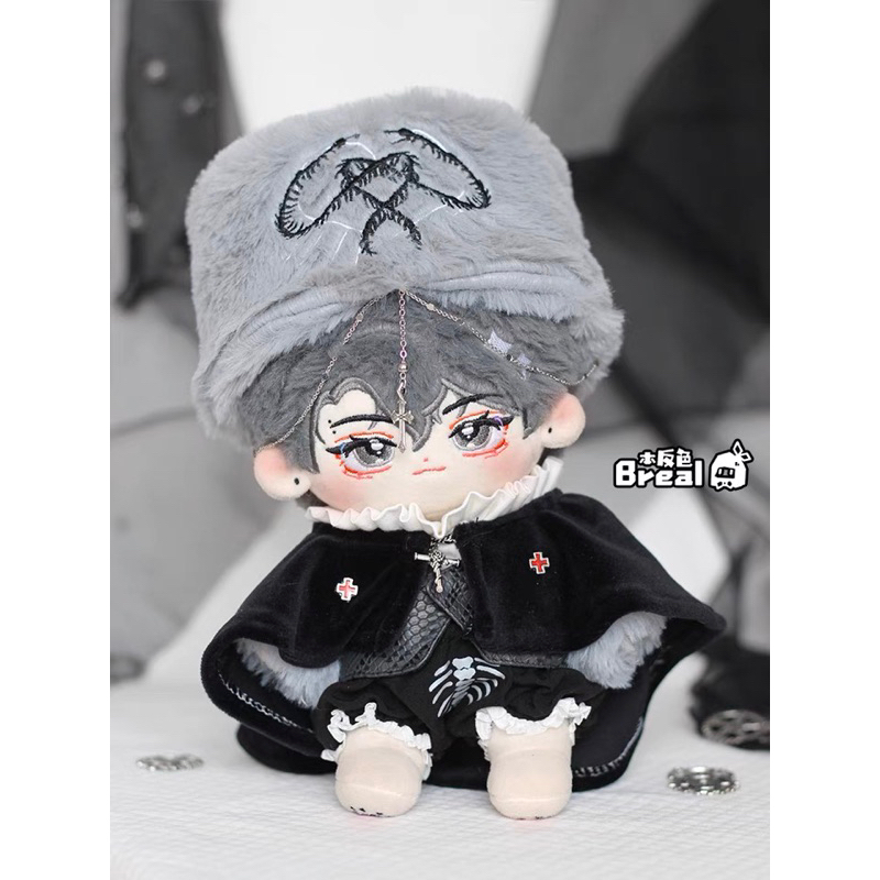 Set outfit, quần áo cho doll/búp bê bông rắn và bọ cạp phong cách châu âu 20cm
