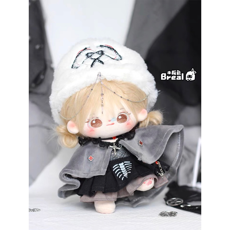 Set outfit, quần áo cho doll/búp bê bông rắn và bọ cạp phong cách châu âu 20cm