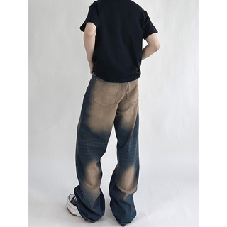 Quần jeans ống rộng