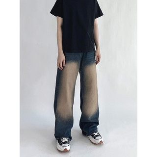 Quần jeans ống rộng