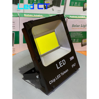 Đèn pha led 200W Thân nhôm (COB) Trắng
