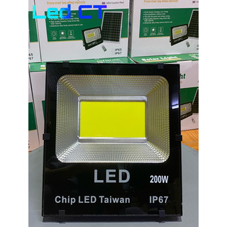 Đèn pha led 200W Thân nhôm (COB) Trắng