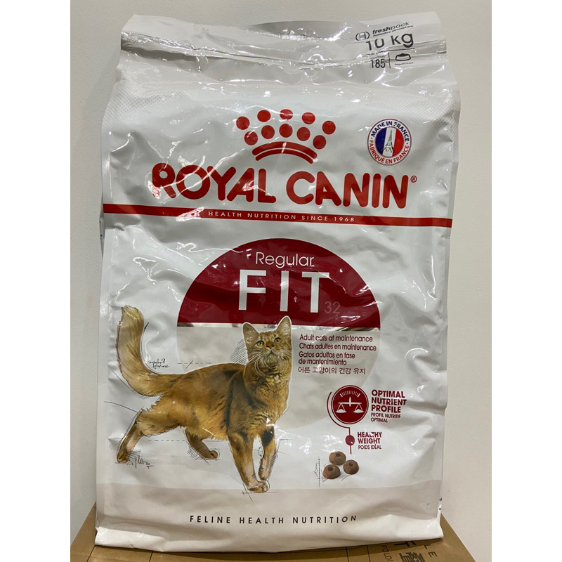 [Bao 10kg-15kg] - Hạt thức  ăn Royal Canin Fit 32 dành cho mèo trưởng thành trên 12 tháng tuổi
