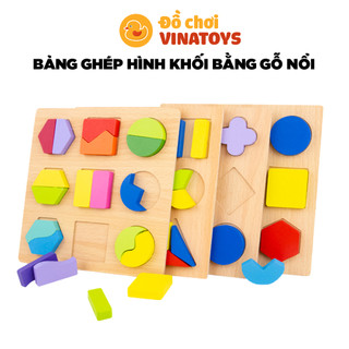 Đồ chơi cho bé bảng ghép hình khối bằng gỗ nổi  Montessori Đồ chơi gỗ thông minh VINATOYS
