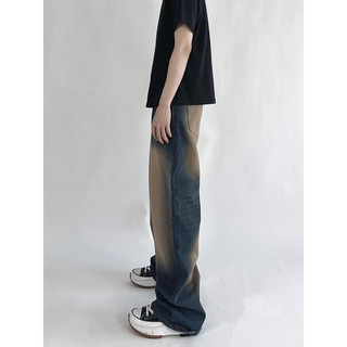 Quần jeans ống rộng