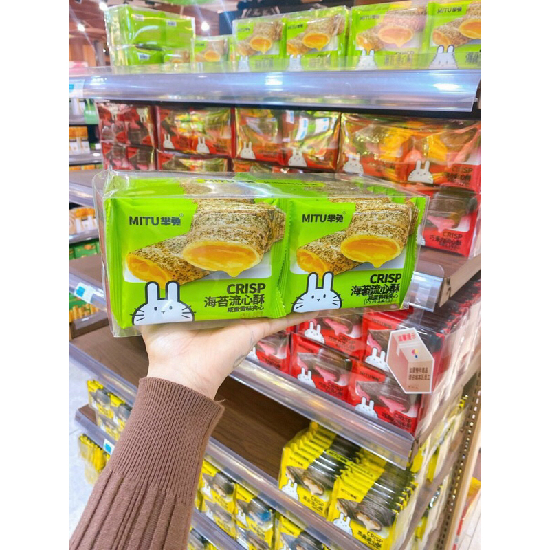 Bánh ốc quế Mitu thỏ 45k/ bịch 12 gói