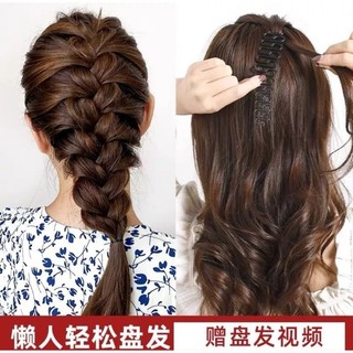 Dụng Cụ Tết Tóc (màu đen)