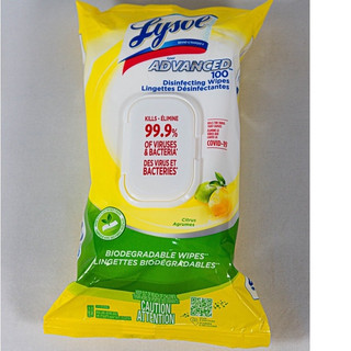 Khăn giấy ướt diệt khuẩn Lysol 100 tờ