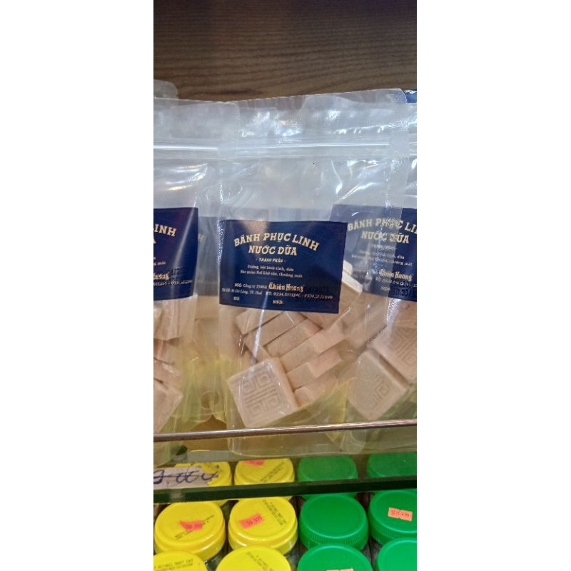 Bánh phục linh 250g