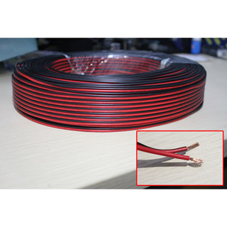Dây điện đôi đỏ đen lõi đồng mềm 22AWG