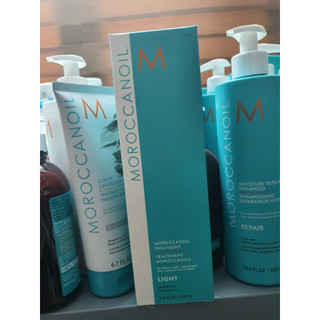 Tinh dầu dưỡng tóc Moroccanoil phục hồi tóc 100ml-200ml-25ml