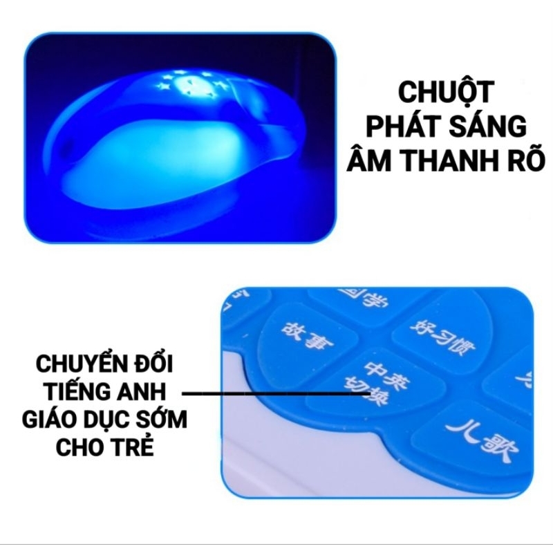 Laptop đồ chơi máy tính đồ chơi cho bé bản màu HỒNG