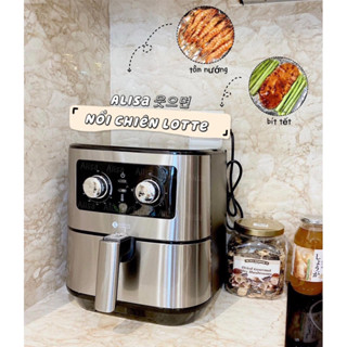 Nồi chiên ko dầu Lotte ( giá mới ) - ALISA