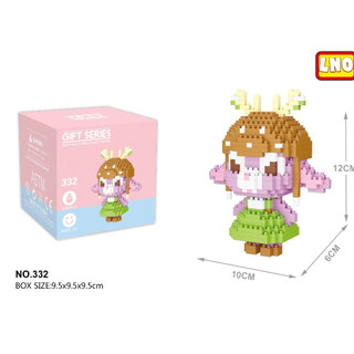 LẮP RÁP LEGO MÔ HÌNH NOEL PRO CỠ VỪA