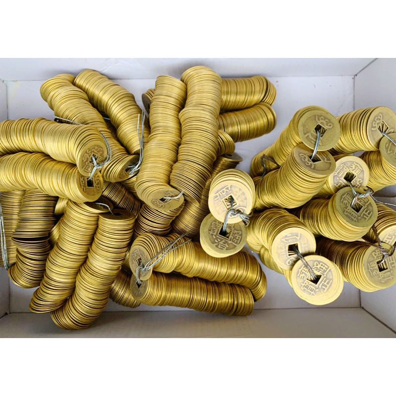 Xu ngũ đế âm dương