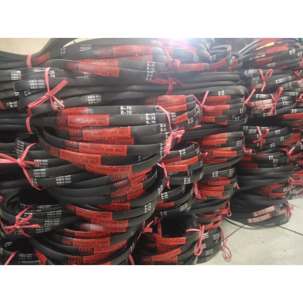 Dây curoa bản A 30-39