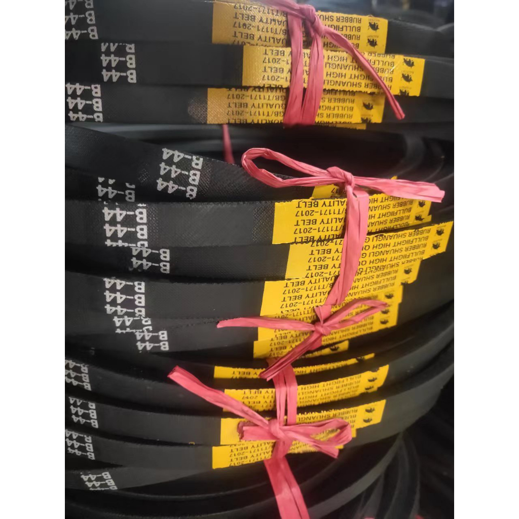 Dây curoa bản A 30-39