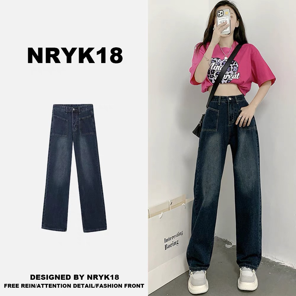 Quần ống suông rách, quần jeans ống suông rách màu xanh phong cách girl phố siêu cháy MS 30