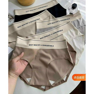 Quần lót nữ cạp cao 5cm, Quần lót đúc su không đường may cao cấp Sexy Healthy
