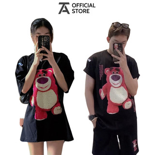 Áo thun fide phông trơn nam nữ cổ tròn fide gấu lotso 02