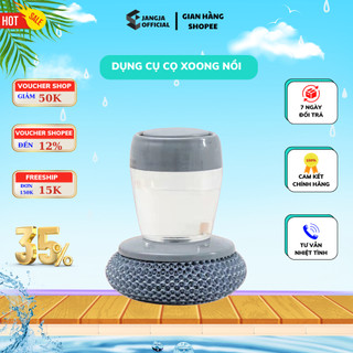 Dụng cụ cọ xoong nồi đa năng thông minh ,cọ rửa xoong nồi kèm bình xịt siêu tiện lợi DCC01