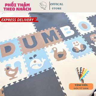 [DUMBO MAT] Bộ Thảm ghép thông minh DUMBO MAT trẻ em 32*32*1CM (10 miếng) dễ vệ sinh, không hôi xốp
