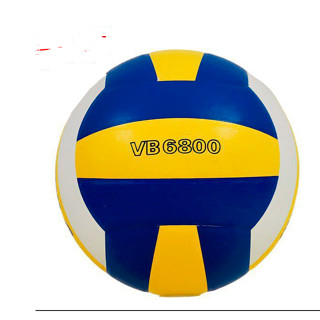 Quả Bóng Chuyền Da Thăng Long 6800 - Độ Nảy Chuẩn, Êm Tay