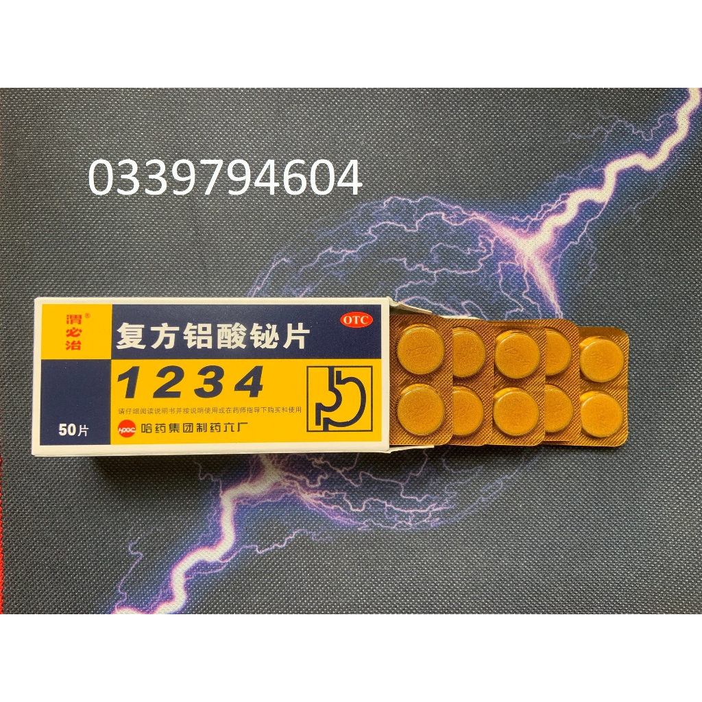Viên thảo dược nội Địa Trung Dạ Dày 1234 50v/1 hộp Giải pháp tự nhiên cho vấn đề tiêu hóa.OTC